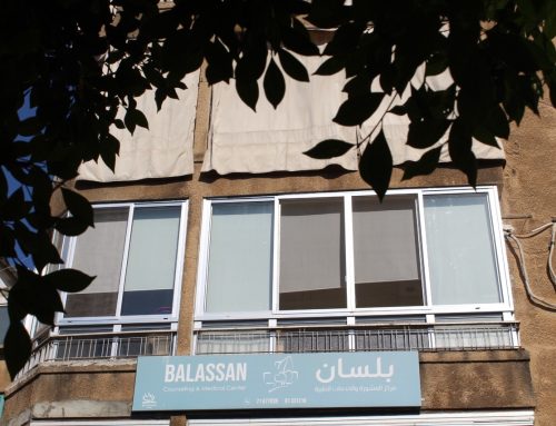 A Balm in Gilead: How a Clinic in Beirut Brings Healing to Many